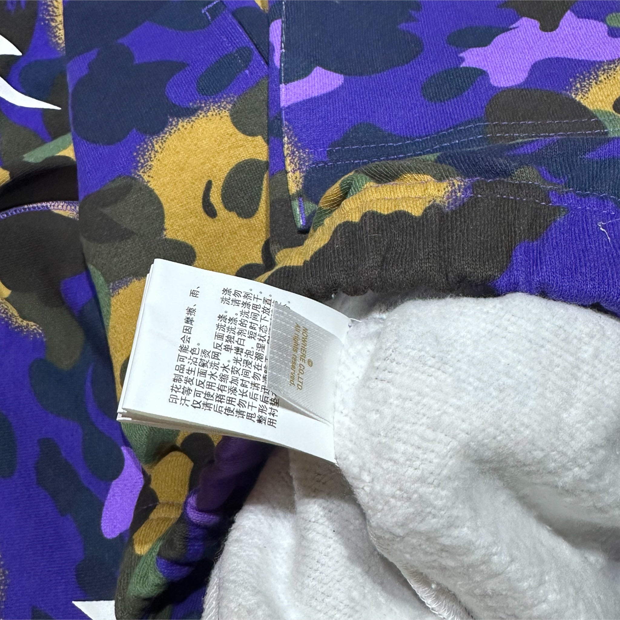 Bape x Heron Preston 1st Camo Sweat Pants Joggers