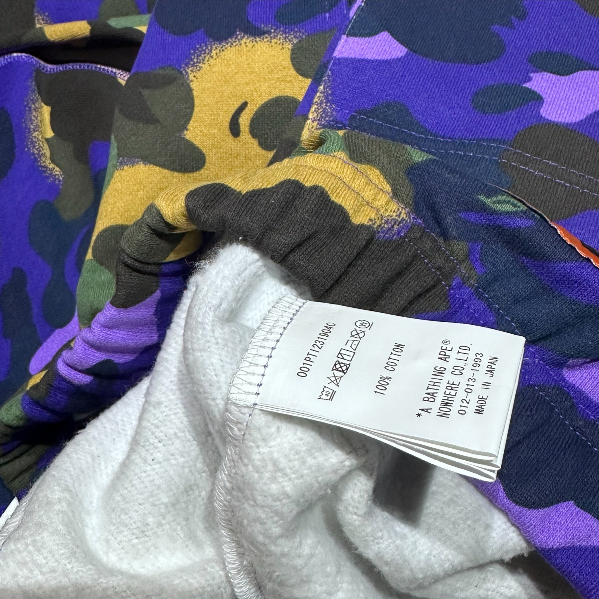 Bape x Heron Preston 1st Camo Sweat Pants Joggers