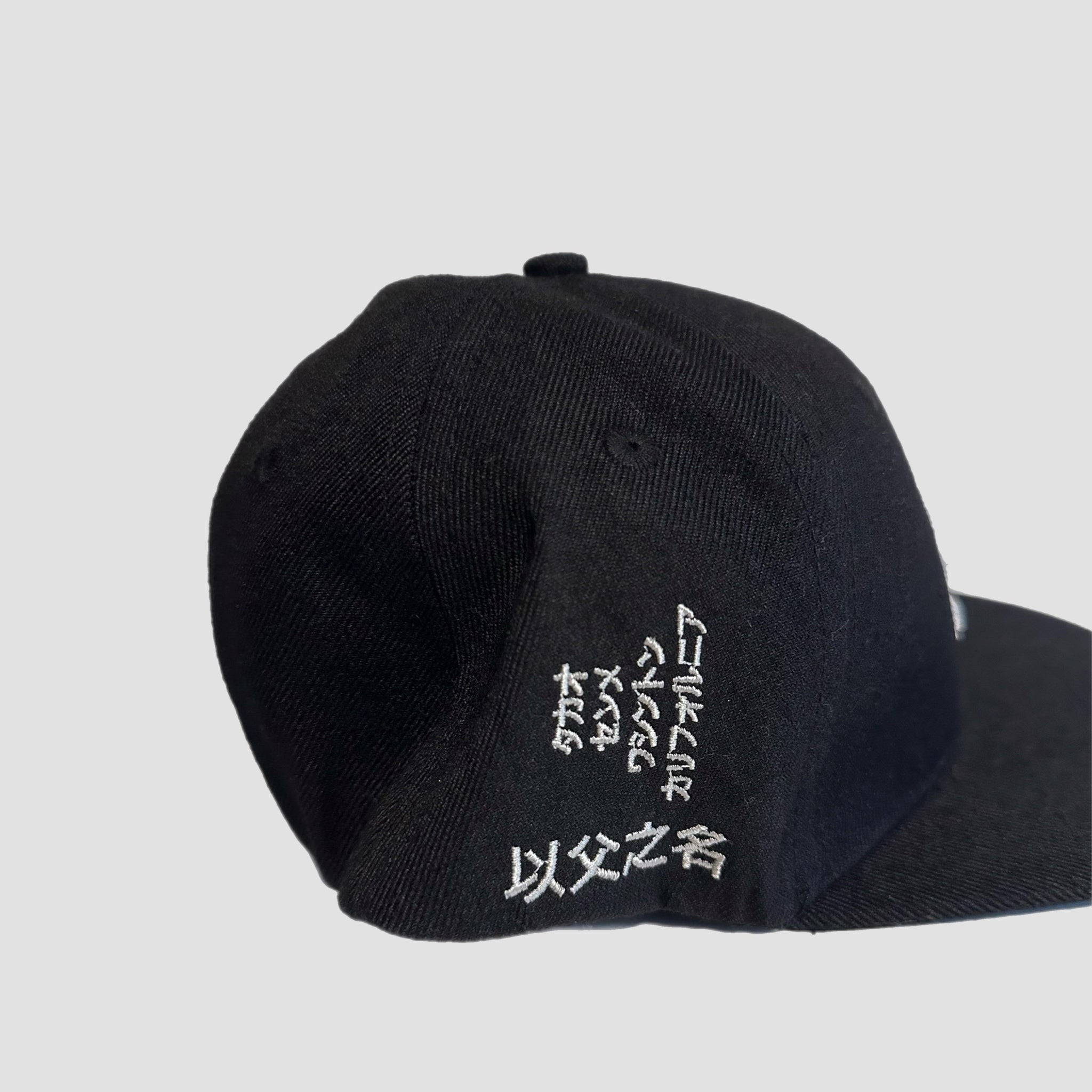 Namesake Black Logo Baseball Cap