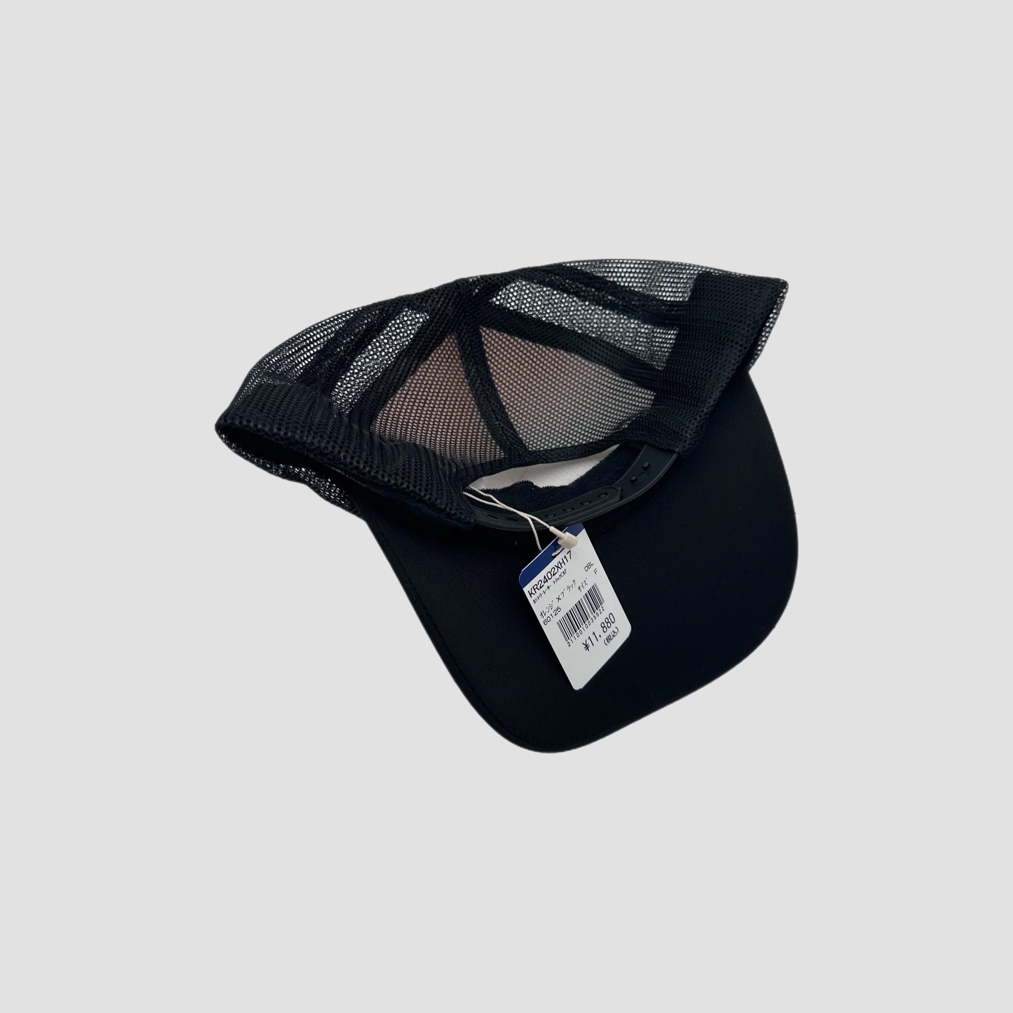 Kapital Kountry Racer Truck Cap