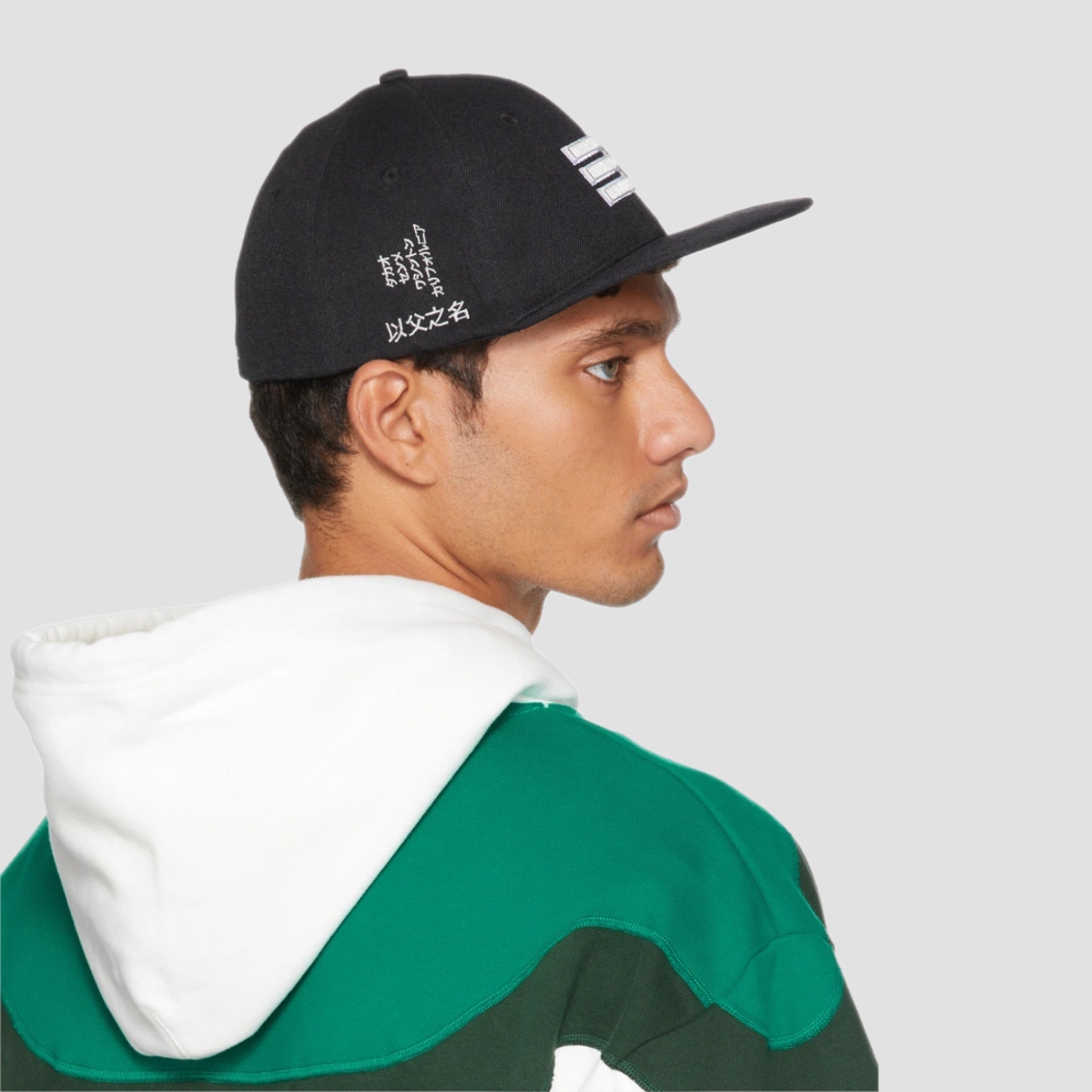 Namesake Black Logo Baseball Cap