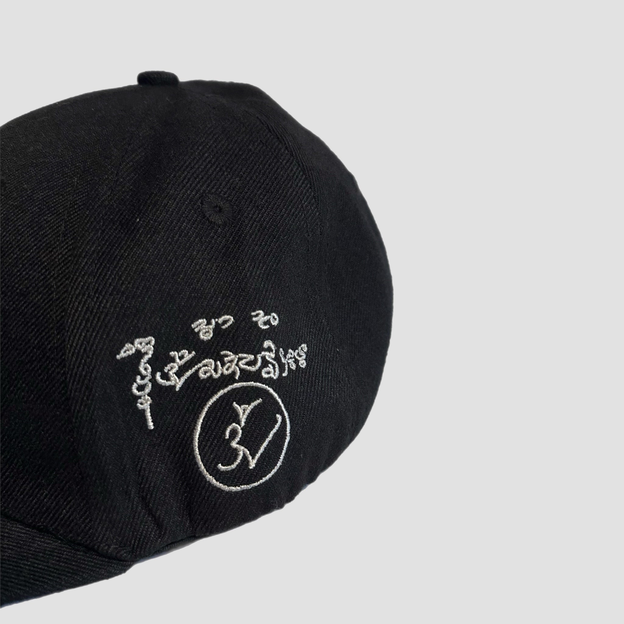 Namesake Black Logo Baseball Cap